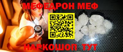 MDMA Premium VHQ Нягань