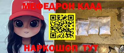 MDMA Premium VHQ Нягань