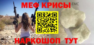 MDMA Premium VHQ Нягань