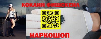 дурь Обь
