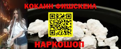MDMA Premium VHQ Нягань