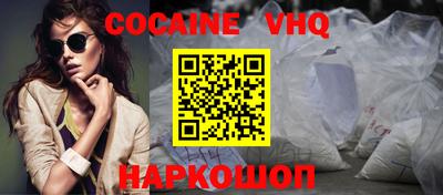 дурь Обь