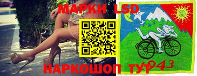 дурь Обь