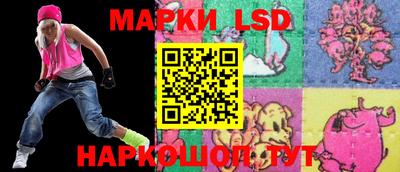 MESCALINE Обнинск