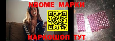 дурь Обь