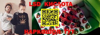дурь Обь
