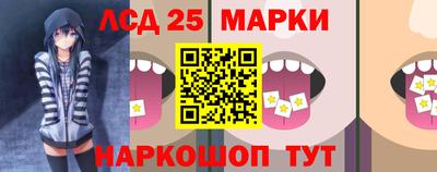 дурь Обь