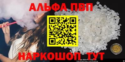 дурь Обь