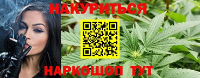 дурь Обь
