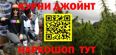 дурь Обь