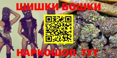 MDMA Premium VHQ Нягань