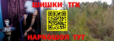дурь Обь