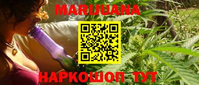 дурь Обь