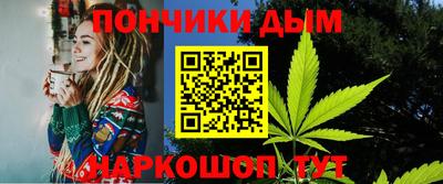 MESCALINE Обнинск