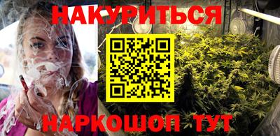 MDMA Premium VHQ Нягань