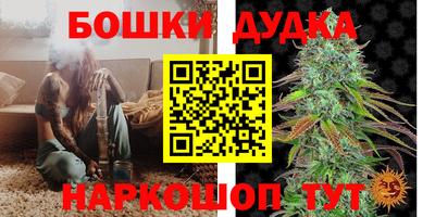 MESCALINE Обнинск