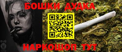 дурь Обь