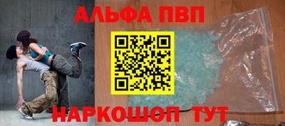 MESCALINE Обнинск