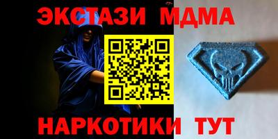 дурь Обь