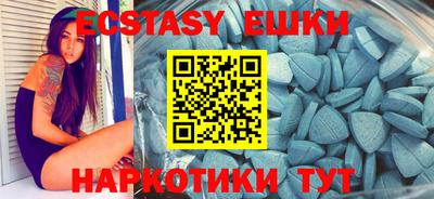 дурь Обь