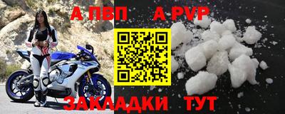 MDMA Premium VHQ Нягань