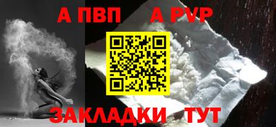 MDMA Premium VHQ Нягань
