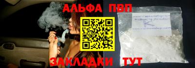 MDMA Premium VHQ Нягань