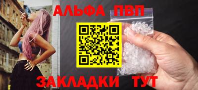MDMA Premium VHQ Нягань