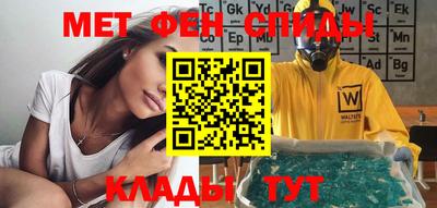 MDMA Premium VHQ Нягань