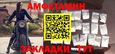 MESCALINE Обнинск