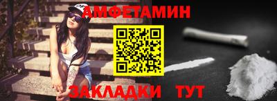 MDMA Premium VHQ Нягань