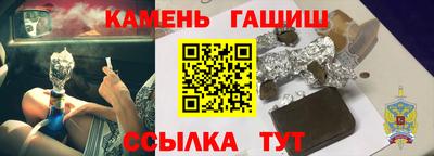 MDMA Premium VHQ Нягань