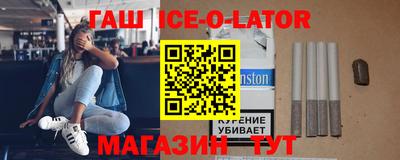 MESCALINE Обнинск