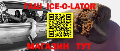 MESCALINE Обнинск