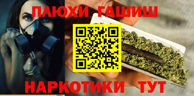 MESCALINE Обнинск