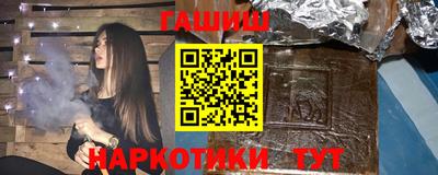 MESCALINE Обнинск