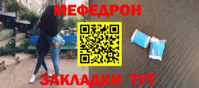 дурь Обь