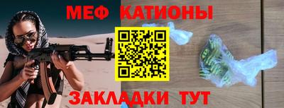 MDMA Premium VHQ Нягань